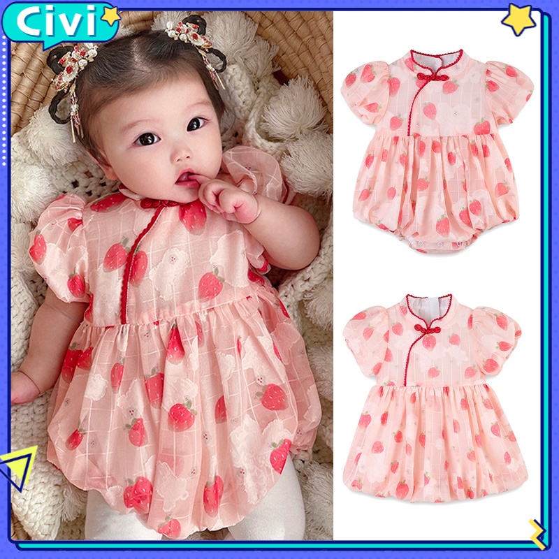Bộ Áo Liền Quần Tay Ngắn In Hình Dâu Tây Dễ Thương Phong Cách Trung Hoa Cổ Điển Thời Trang Cho Bé Gái Sơ Sinh 2701 2054