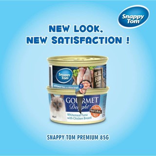 😺🍖 Snappy Tom Premium 85g – Pate Cho Mèo Mọi Lứa Tuổi, Protein Cao & Dinh Dưỡng Đầy Đủ
