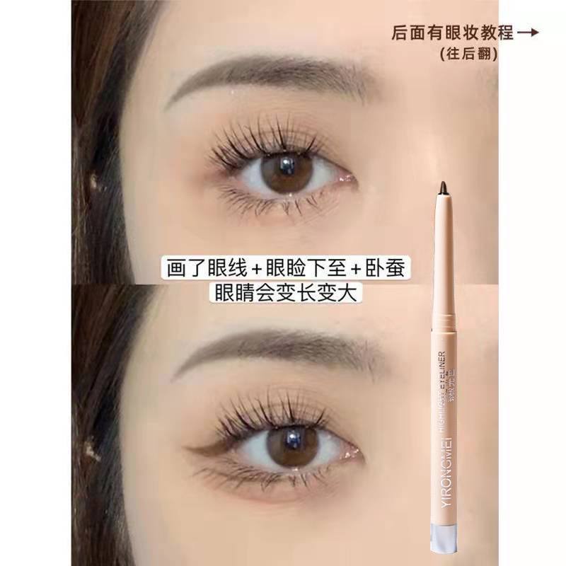 Bút Kẻ Mắt Dikalu Ngòi Mảnh Chống Nước Chống Mồ Hôi Lâu Trôi Không Nhòe WINK