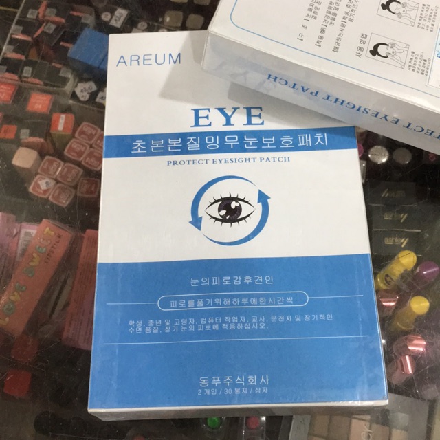 Đắp dưỡng mắt AREUM