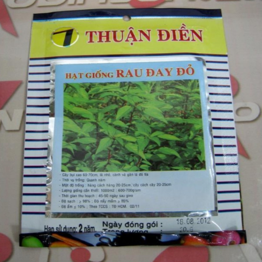 Rau Đay Trắng – Đỏ  Thuận Điền