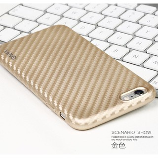 ỐP LƯNG IPHONE 7 PLUS CARBON CAO CẤP