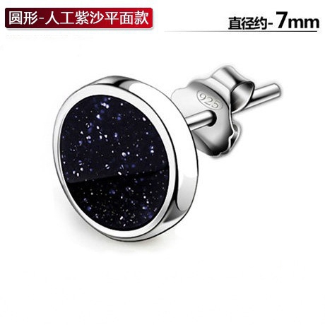 Hoa Tai Bạc Nam Bông Tai Kim Cương Thạch Anh Tím Theo Phong Cách Hàn Quốc Trang Sức