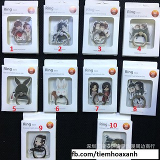 [14 mẫu] Iring Ma đạo tổ sư - Thiên quan tứ phúc