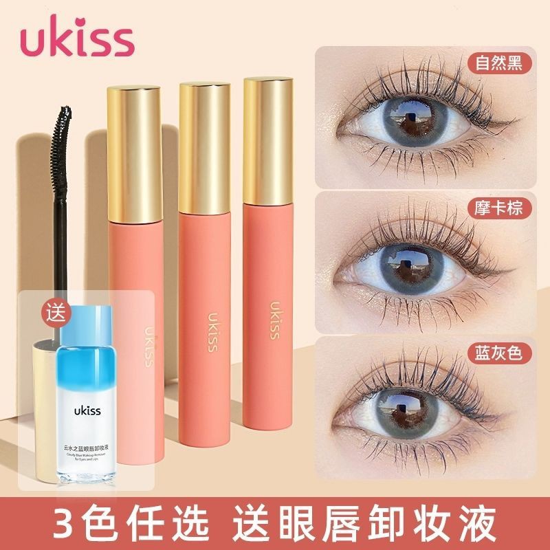 Kem LóT LôNg Mi Ukiss LàM DàI Mi Mã HóA KhôNg LàM Mờ Mascara ChốNg ThấM NướC LàM DàI Mi KhôNg LàM Mờ Mồ HôI LàM DàY Mi | BigBuy360 - bigbuy360.vn