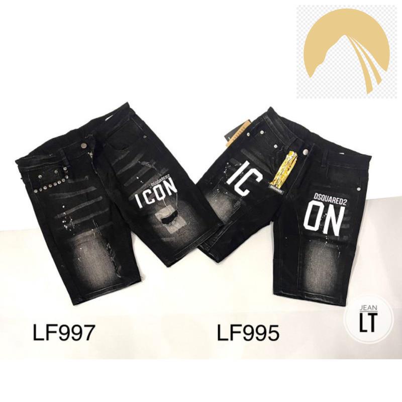 👘 quần jean nam DSQ ngố khoá lệch -Quần jen nam icon ngắn đẹp 👘 New 🥇 '