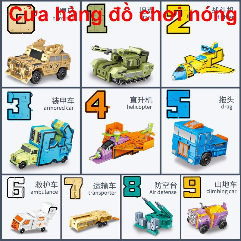 Đồ chơi biến hình kỹ thuật số kết hợp rô bốt Xếp chữ cái ô tô khủng long Trẻ em 09 Bé trai 6 tuổi 3