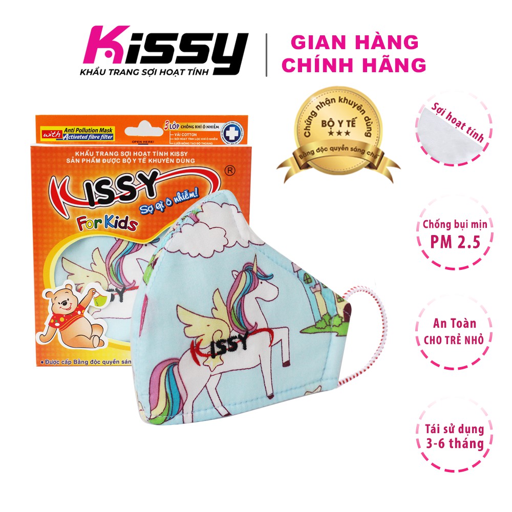 [Mã FMCG8 - 8% đơn 250K] Khẩu trang Kissy trẻ em size S cho bé từ 4 đến 10 tuổi mẫu con giống cho bé nam, giao đúng mẫu