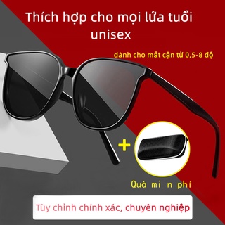 COD】Mắt kính râm cận thị nam nữ Có độ Sẵn 0-6 độ kính mát chống phân cực UV400 chính hãng thời trang
