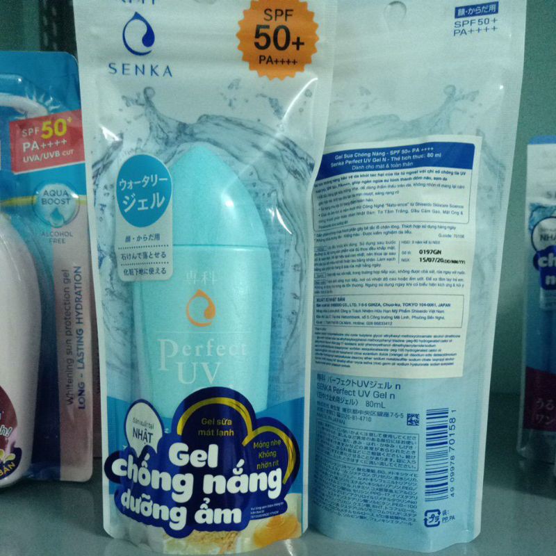 Kem chống nắng dạng gel chiếc xuất tơ tằm trắng senka Perfect UV Gel 80g