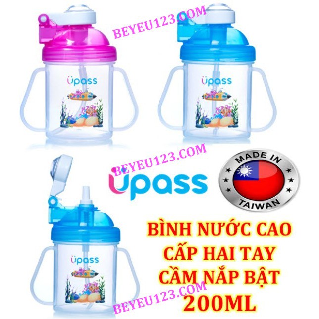 Bình uống nước ống hút nắp bật có tay cầm 200ml - UPASS (MADE IN TAIWAN)