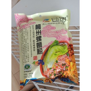 [Hot tiktok] Bún ốc Liễu Châu hàng chuẩn xuất xứ Liễu Châu 300gr