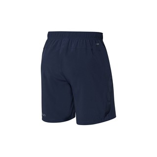 Quần đùi Thể Thao Nam LINING AKSP117