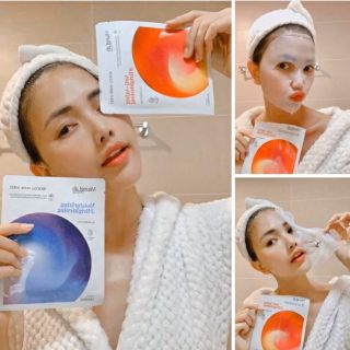 Mặt nạ Muing Lab Hàn Quốc chính hãng gói 7 miếng