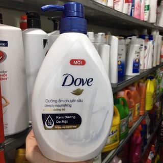 SỮA TẮM DOVE DƯỠNG ẨM CHUYÊN SÂU 530G