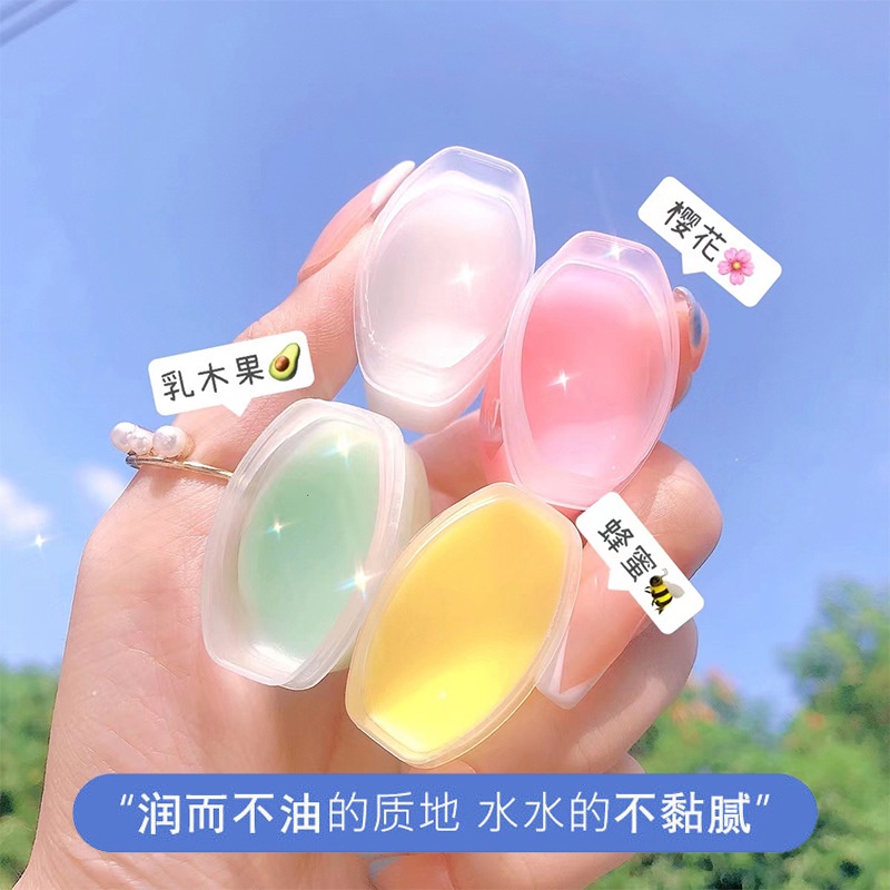 Mặt Nạ Môi Dưỡng Ẩm Chống Nứt Nẻ Phục Hồi Da Môi Cho Nam Nữ