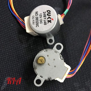 Motor chậm đảo gió điều hoà đa năng - Mô tơ cánh vẫy quạt máy lạnh