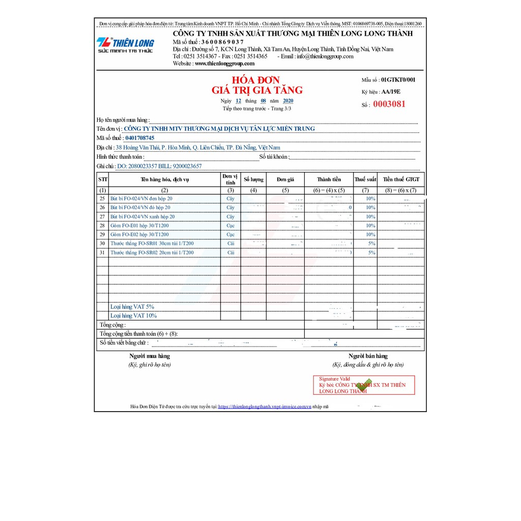 Combo 5 Thước thẳng Flexoffice FO-SR02