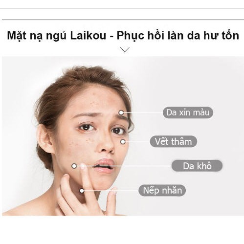 Lẻ Miếng Mặt Nạ Ngủ Trà Xanh Matcha Mud Mask Laikou | Thế Giới Skin Care