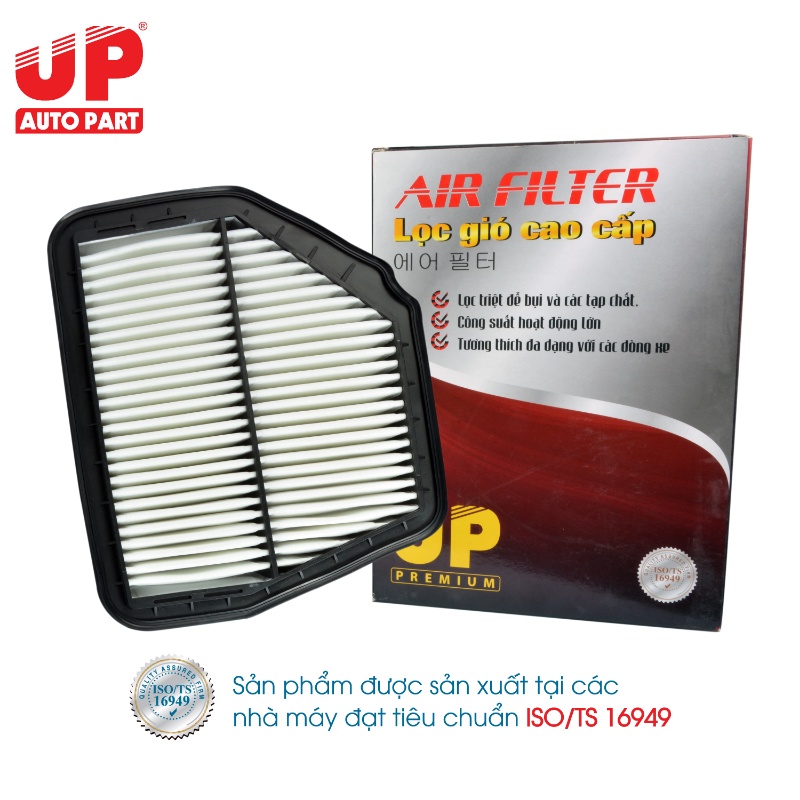 Lọc gió động cơ CHERVOLET CAPTIVA 2006-2018