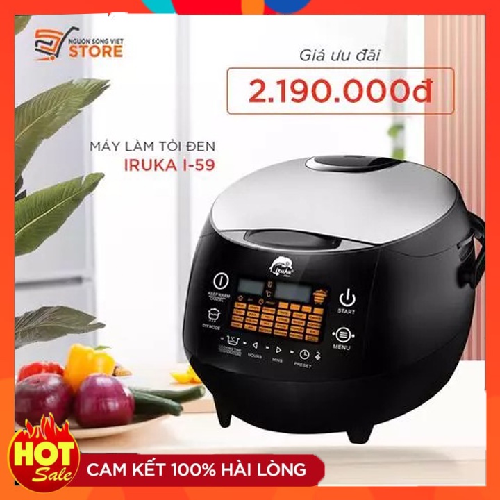 Máy làm tỏi đen đa chức năng IRUKA I-59