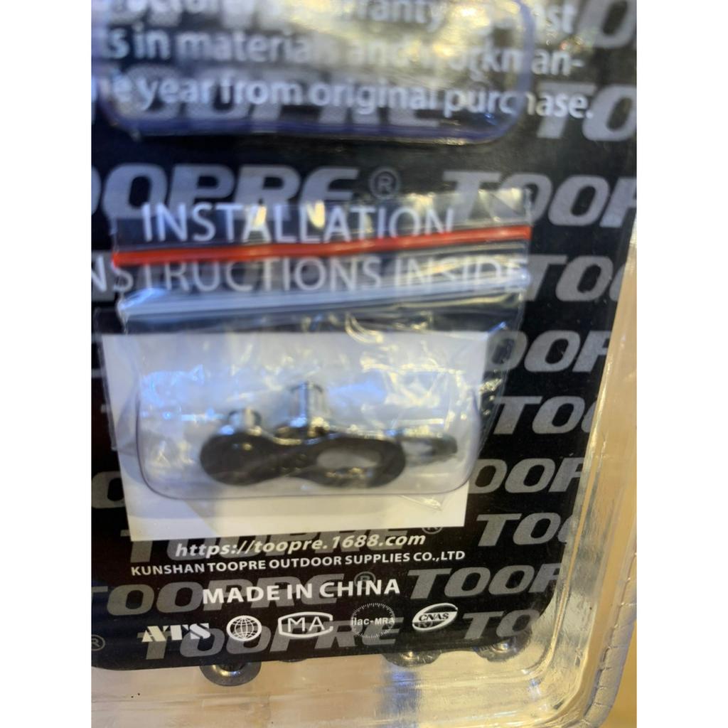 Sên Xích Xe Đạp Toopre 6-7-8, 9, 10 Speed Fullbox Chính Hãng