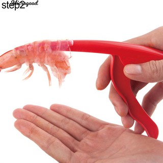 Dụng cụ lột vỏ tôm