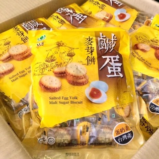 Bánh quy trứng muối 500gr