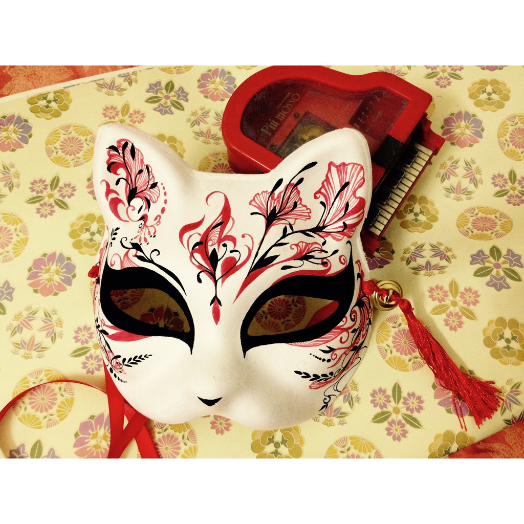 Kitsune 1/2-18 The last Summer