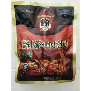Kẹo hồng sâm vitamin hàn quốc 200g