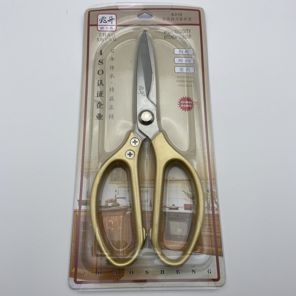 Kéo cắt đa năng 4.5ly. Kéo nội địa Trung