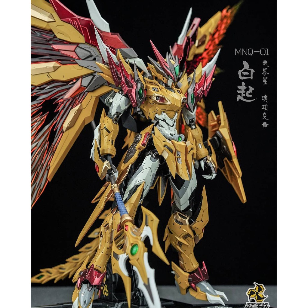 Mô Hình Gundam Metal Build MB Motor Nuclear MNQ 01 Ryuxinmaru HuangLong 1/72 Viêm Hoàng Bạch Khởi