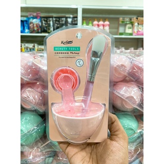 (Size vừa) Bộ chén pha mặt nạ siêu tiện dụng