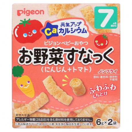 Bánh ăn dặm Pigeon đủ vị cho bé trên 7 tháng Nhật bản