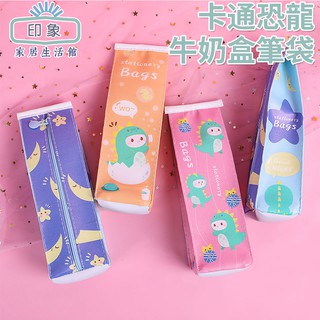 Bóp Viết Cỡ Lớn In Hình Khủng Long Hoạt Hình Sáng Tạo Dễ Thương Phong Cách Hàn Quốc