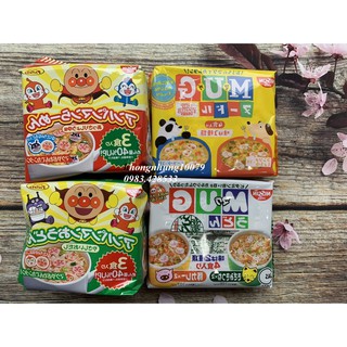 Mì mug màu vàng/ xanh nhật bản cho bé từ 1 tuổi 94g