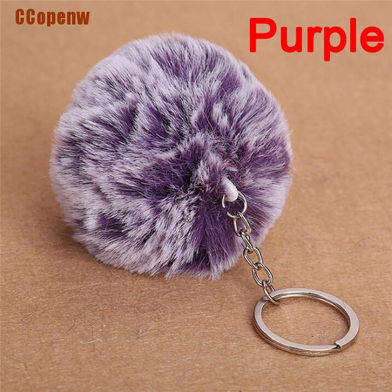 [OPC1j] Túi giả Pom-pom MỚI Charm Fluffy Puff KeyRing TYD
