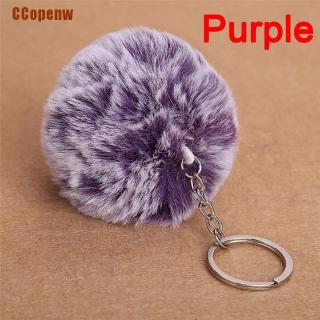 [OPC1j] Túi giả Pom-pom MỚI Charm Fluffy Puff KeyRing TYD