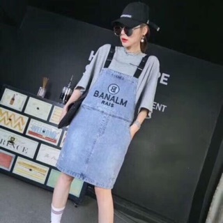 Yếm bò Hàng Quảng Châu