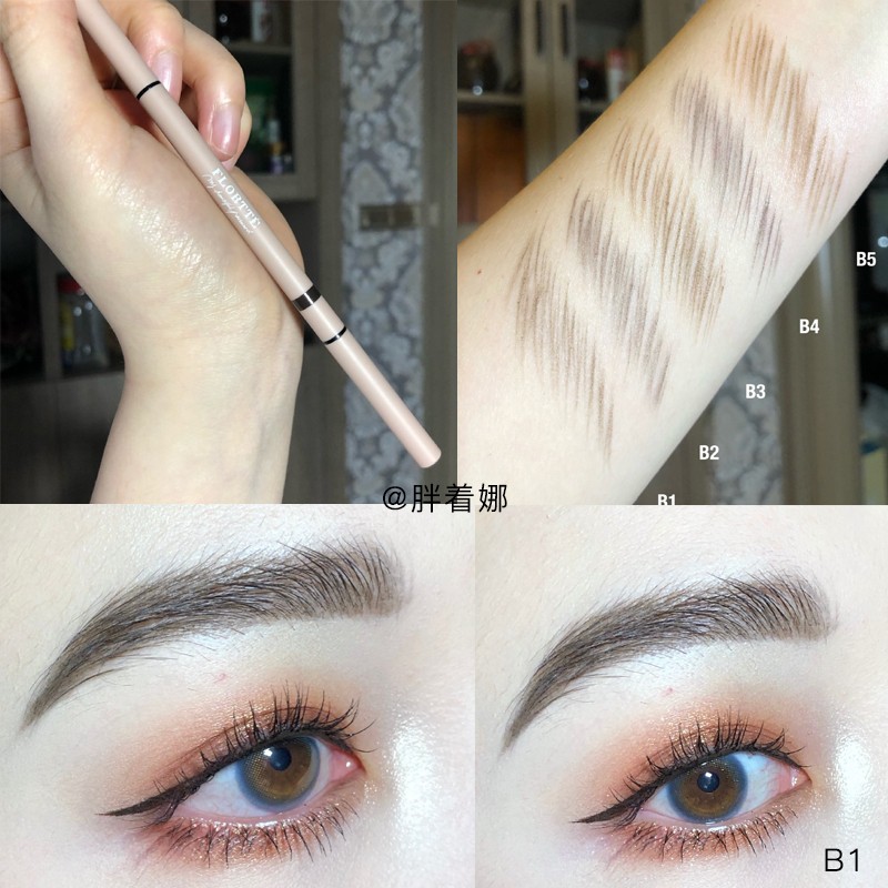 (hàng Mới Về) Bút Chì Kẻ Lông Mày Wankarotating Hai Đầu Ba Chiều Chống Nước Chống Mồ Hôi Lâu Trôi Không Lem Cho Người Mới Bắt Đầu | BigBuy360 - bigbuy360.vn