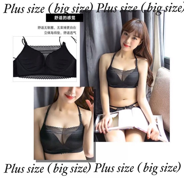 ��ÁO NGỰC REN 2 in 1 (Hàng cao cấp)