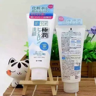 Sữa rửa mặt Hada Labo Gokujyun Face Wash (dạng kem và dạng bọt)
