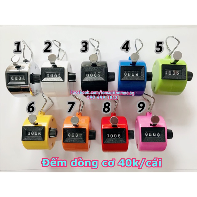 Máy đếm dòng cơ