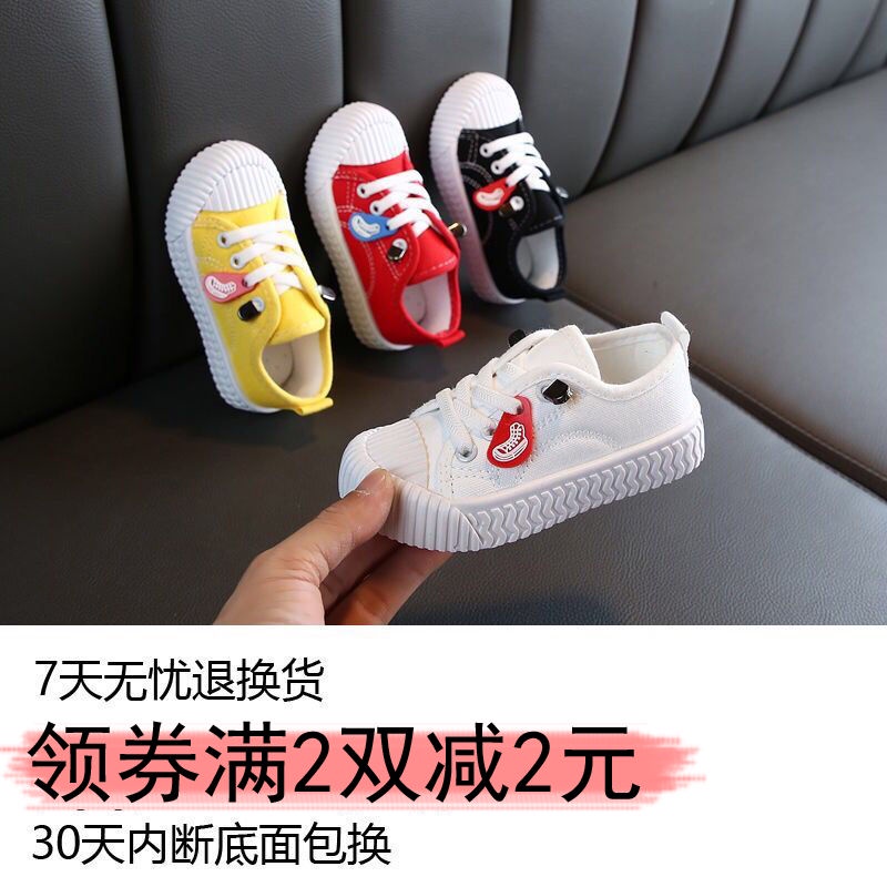 Giày Vải Canvas Đế Mềm Chống Trượt Thời Trang Xuân Thu Cho Bé