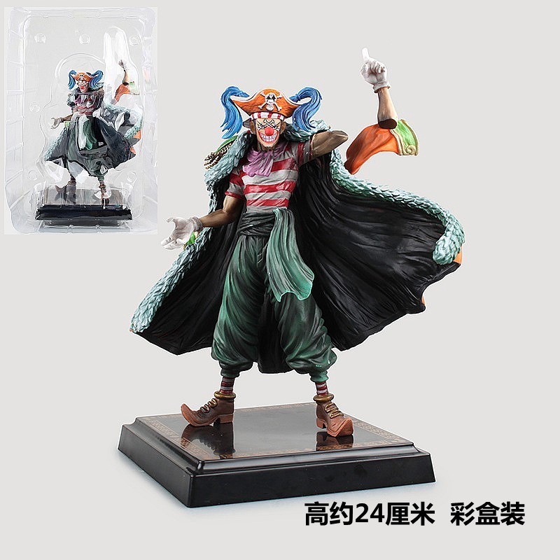 Mô hình Figure One piece Thất vũ hải(10 Nhân vật)Buggy Râu đen Law Crocodile Kuma Hancock Jinbe Doflamingo Mihawk-Kunder