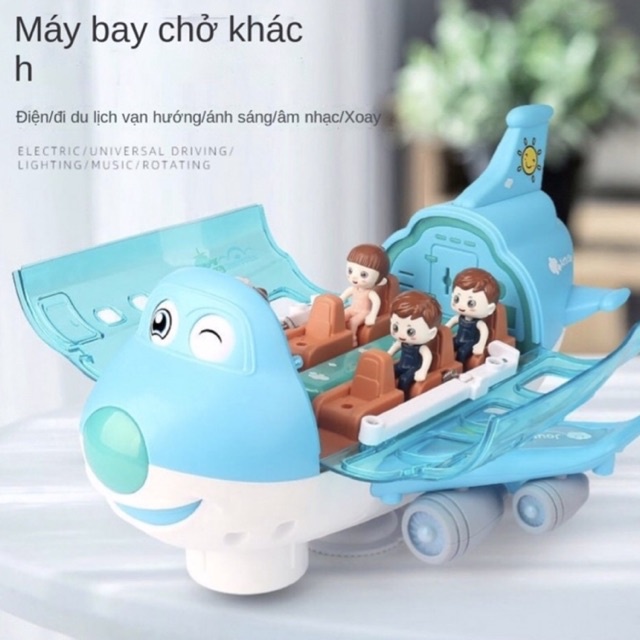 (Tặng Kèm Pin) Đồ Chơi Máy Bay Quay Được 360 Độ Cao Cấp Cho Bé, Xe Cảnh Sát Dùng Pin Có Đèn Và Nhạc Vui Nhộn Cho Trẻ Em.