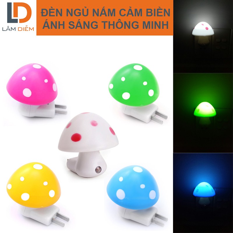 ĐÈN NGỦ ĐÈN LED CẢM ỨNG ÁNH SÁNG HOẶC CÔNG TẮC CYX