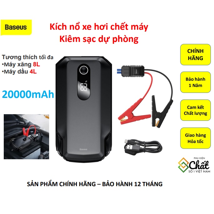 Bộ Kích Nổ Khẩn Cấp cho ô tô , xe máy kiêm sạc dự phòng 20000mAh 5V 2.4A. Baseus CRJS03-01 Super Power Car