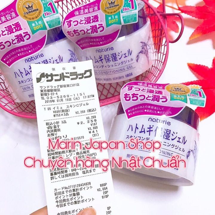 (MiNi) Kem dưỡng Naturie Skin Conditioning Gel ý dĩ Nhật Bản
