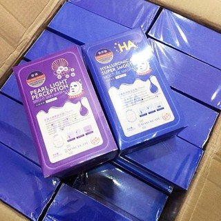 Mặt Nạ HA MayCreate 1 Hộp 20 Miếng